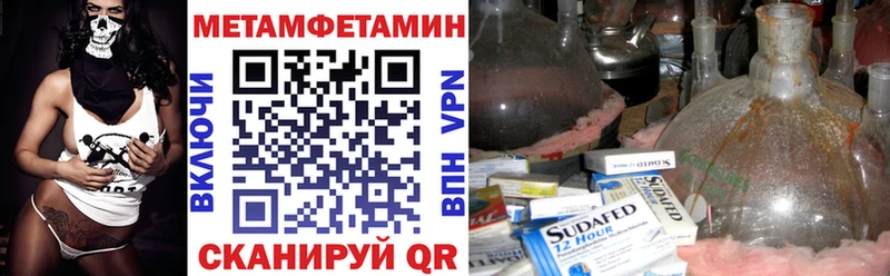 АМФ Premium  Перевоз 