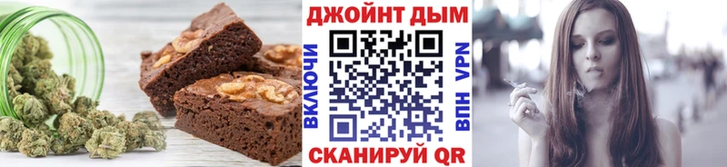 kraken зеркало  Перевоз  Печенье с ТГК конопля 