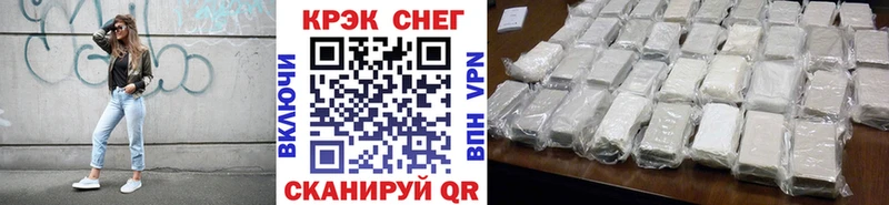 КОКАИН Боливия  Перевоз 
