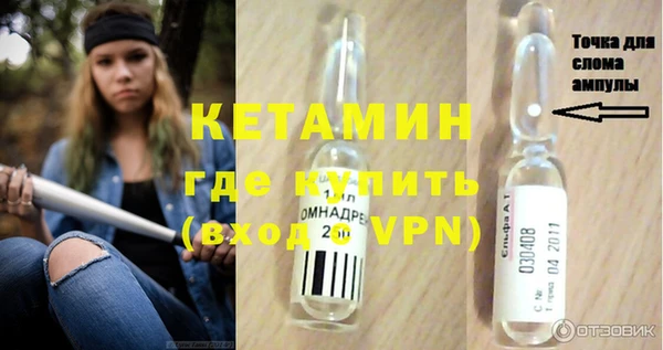 гидропоника Заволжье