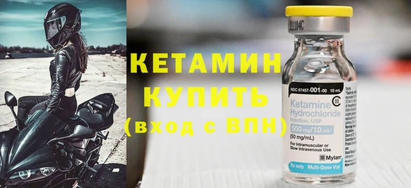 дживик Фёдоровский