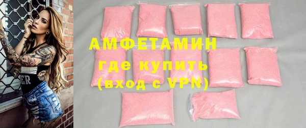 гидропоника Заволжье