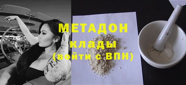 гидропоника Заволжье