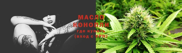 гидропоника Заволжье