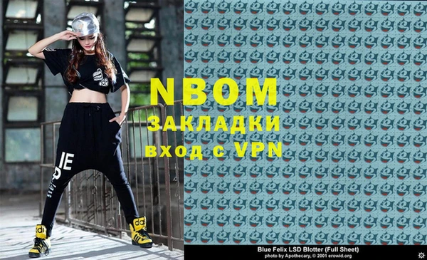 гидропоника Заволжье