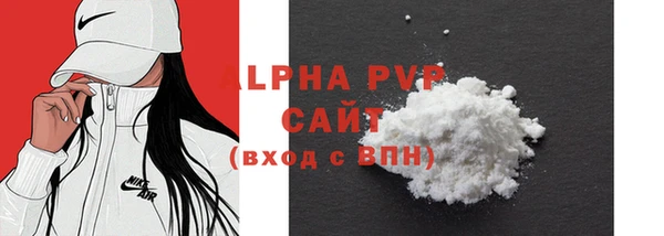 гидропоника Заволжье