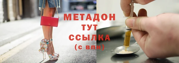 гидропоника Заволжье
