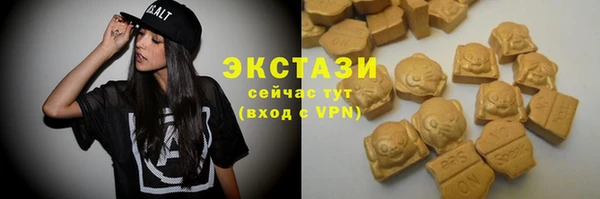 гидропоника Заволжье