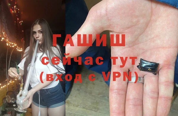 гидропоника Заволжье