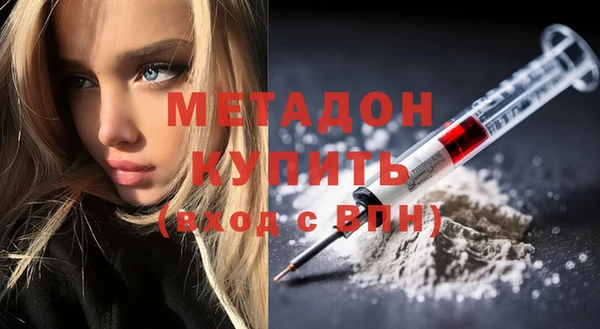 гидропоника Заволжье