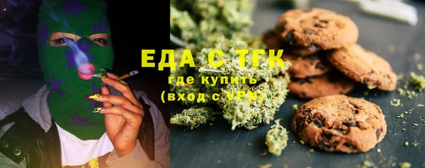 гидропоника Заволжье